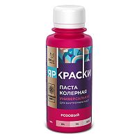 Паста колерная универсальная розовый, бутылка 0,1 л